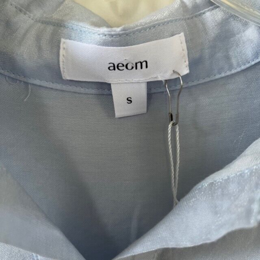 AEOM Vici Blue Sun Valley Tie Front Maxi Shirt Dress NWT Small - Picture 11 of 13